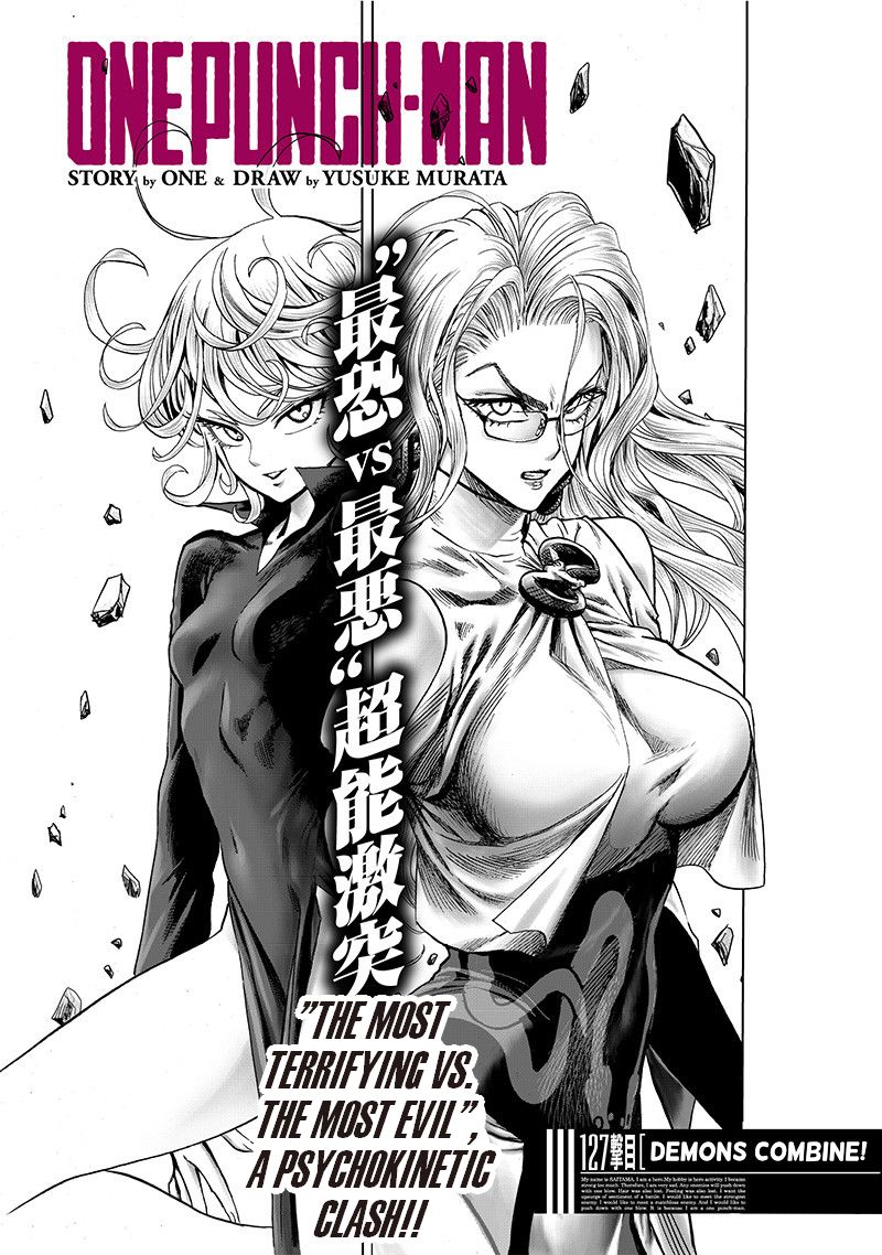 One-Punch Man, Chapter 127 image 01